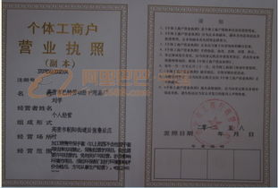 高密市巴特勞動防護(hù)用品廠 守護(hù)安全，匠心打造專業(yè)防護(hù)用品